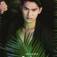 Aedan Philippines Drama photo