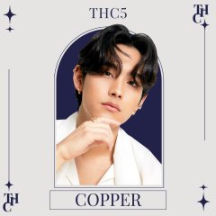 The Hidden Character Thai TV Program photo