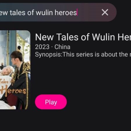 Novos Contos dos Heróis de Wu Lin (2023)