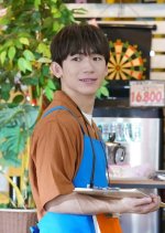 Mo Ichido Papa to Yoba Reru hi Japanese Drama photo