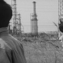 Our Marriage Japanese Movie photo