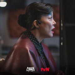 Stealer: The Treasure Keeper (2023) photo