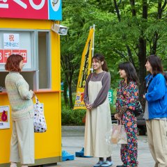 At Least on Sunday Night Japanese Drama photo