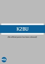 K2BU Philippines Drama photo