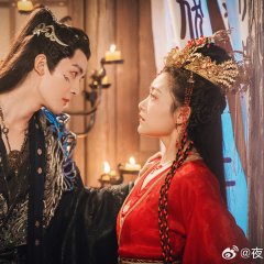 Devil Falls in Love with Fairy Chinese Drama photo