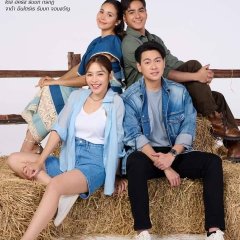 Love Me, Love My Buffalo Thai Drama photo