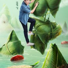 The Baking Challenge Chinese Drama photo