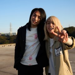 Out Japanese Movie photo