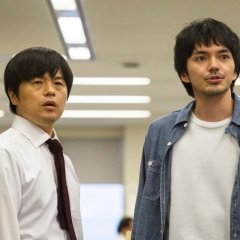 Rinjin X: Giwaku no Kanojo Japanese Movie photo