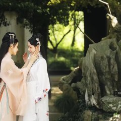 A Tale of Yearning Chinese Drama photo