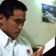 A Boy Called Third Base Japanese Movie photo