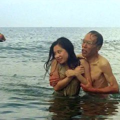 Eighteen Years, to the Sea Japanese Movie photo