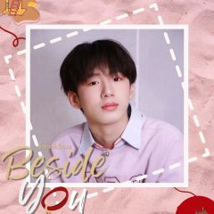 Beside You Thai Drama photo