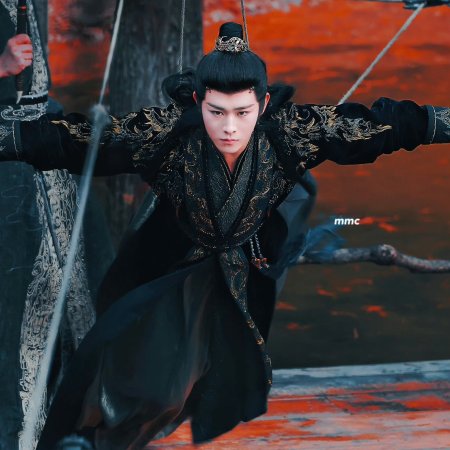 Fangs of Fortune (2024)