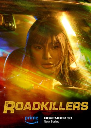 Roadkillers (2023) poster