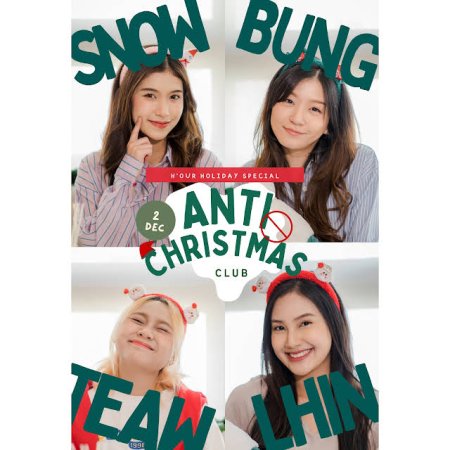 Anti Christmas Club (2023)