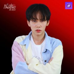 Limerence Thai Movie(2023) photo