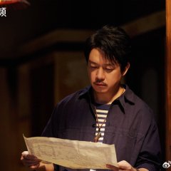 South Sea Tomb Chinese Drama photo