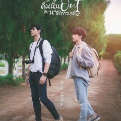 Check Out: Special Episode Thai Drama photo