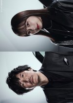 Hakobiya Japanese Drama photo