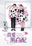 Love Around taiwanese drama review