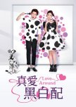 My Taiwanese drama favorites