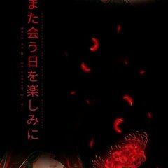 Removing Armor Chinese Drama photo