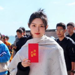 Ming Zhong Zhu Ding Ai Shang Ni Chinese Drama photo