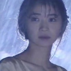 Kindan no Kajitsu Japanese Drama photo