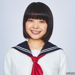 Urayasu Tekkin Kazoku Japanese Drama photo