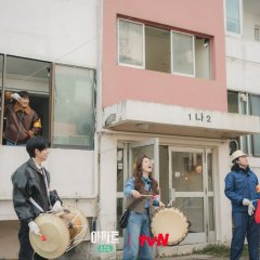 Apartment 404 Korean TV Program photo