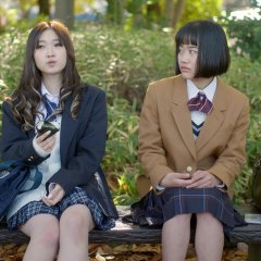 Normal 17-sai.: Watashitachi wa ADHD Japanese Movie photo