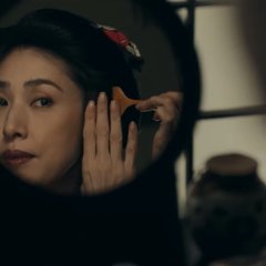 Shikakenin Fujieda Baian 1 Japanese Movie photo