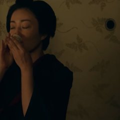 Shikakenin Fujieda Baian 1 Japanese Movie photo