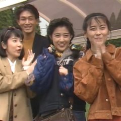 Kimi no Hitomi ni Koishiteru Japanese Drama photo