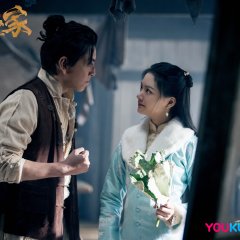 Five Kings of Thieves Chinese Drama photo