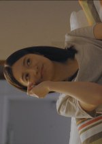 Koe Ko Japanese Movie photo