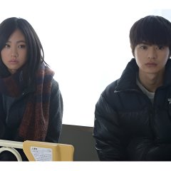 Lifeline Japanese Movie(2014) photo