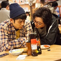 A Boy Who Wished to be Okuda Tamio and a Girl Who Drove All Men Crazy Japanese Movie photo