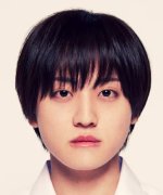 Koga Ruito