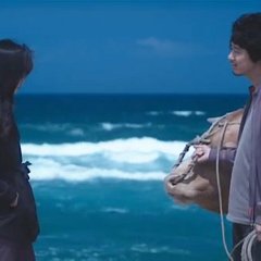 Rolling Home With A Bull Korean Movie photo