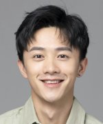 Chen Wai