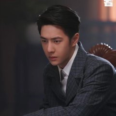 War of Faith Chinese Drama photo