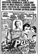 Hermano Puli Philippines Movie photo