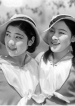 Our Neighbor, Miss Yae Japanese Movie photo