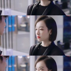 Find Yourself Chinese Drama photo