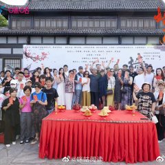 Detective Duo: Maiden and Horseman Chinese Drama photo