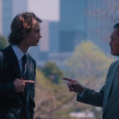 Tokyo Vice Japanese Drama photo