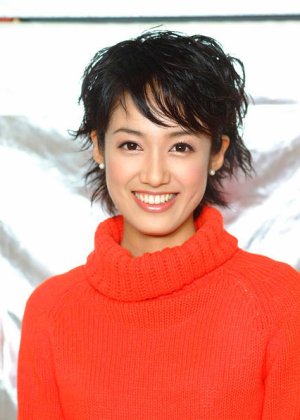Choi Yoon Young