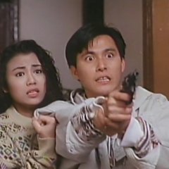 Wizard's Curse Hong Kong Movie photo